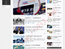 2021澳门金牛版资料大全7
